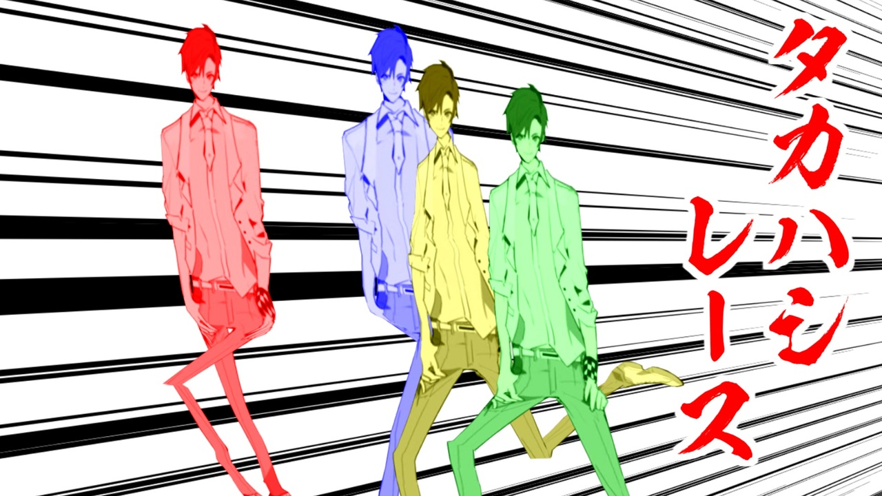 Web site image