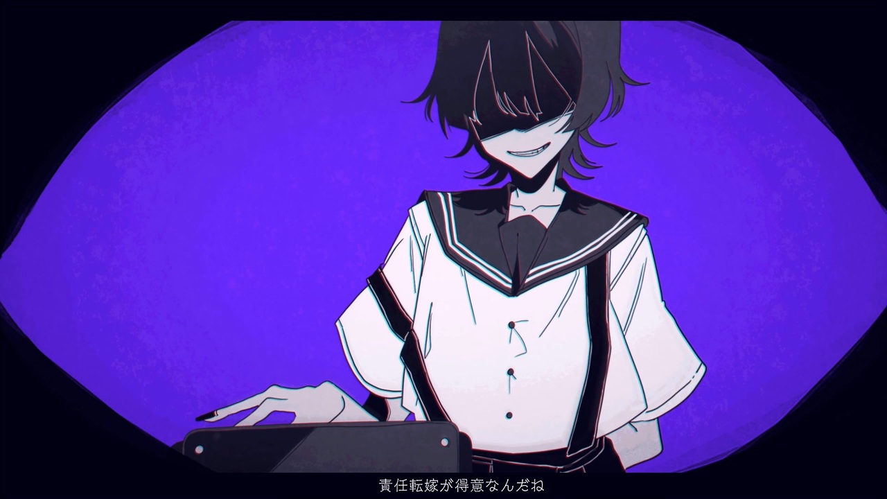 歌愛ユキ】シャーデンフロイデ / ぐちり【カバー】 - ニコニコ動画