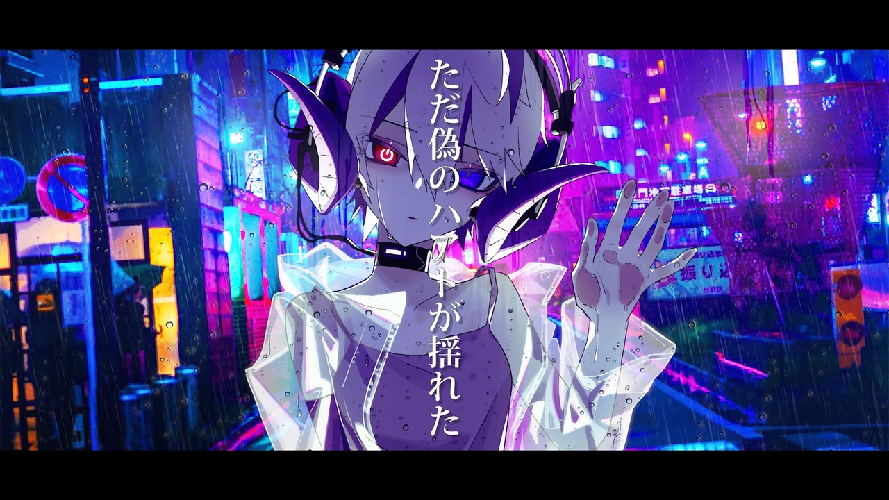 人気の ボカコレ22春top100ランキング参加曲 動画 28本 ニコニコ動画