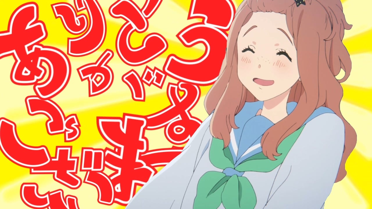 人気の 剣崎梨々花 動画 5本 ニコニコ動画