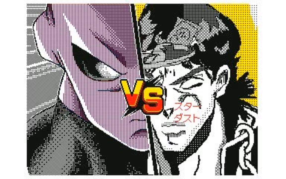 人気の ジレン 動画 313本 ニコニコ動画