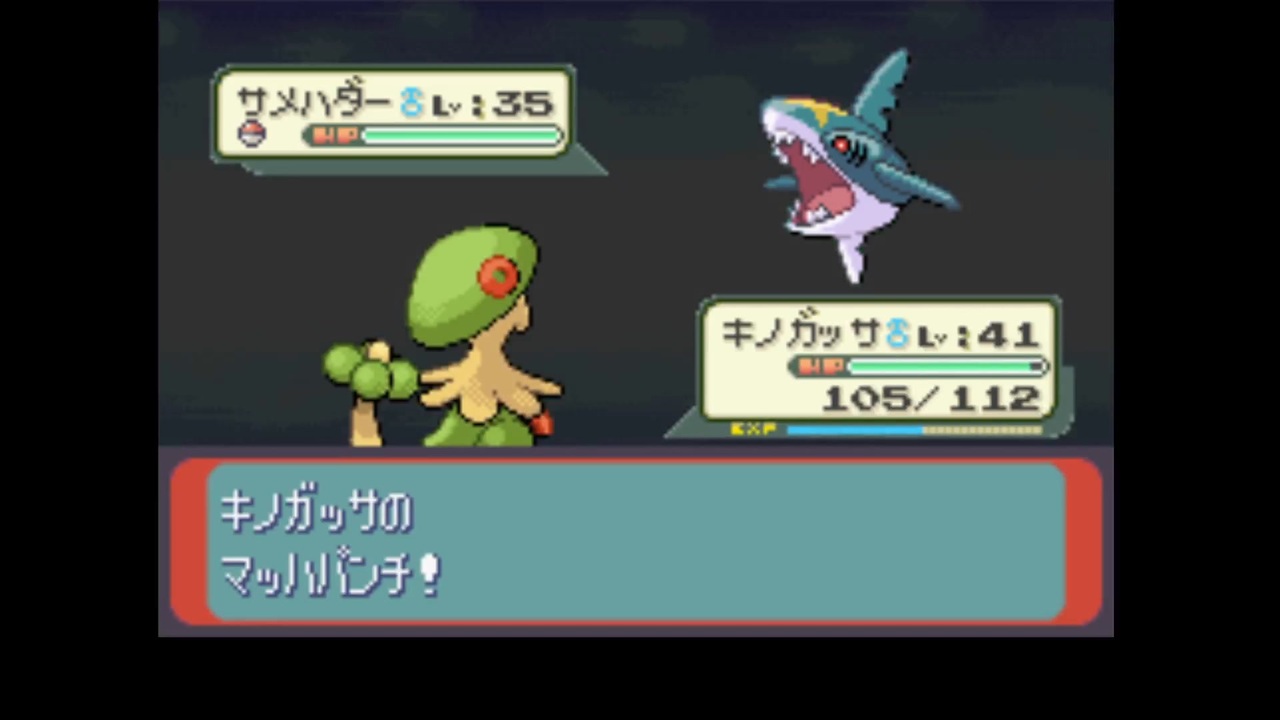 人気の ポケットモンスタールビーサファイア 動画 34本 ニコニコ動画