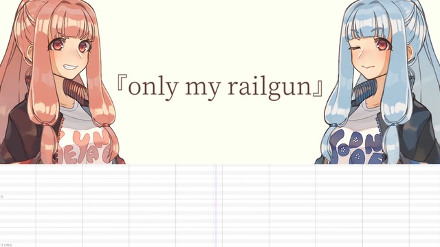 only my railgun