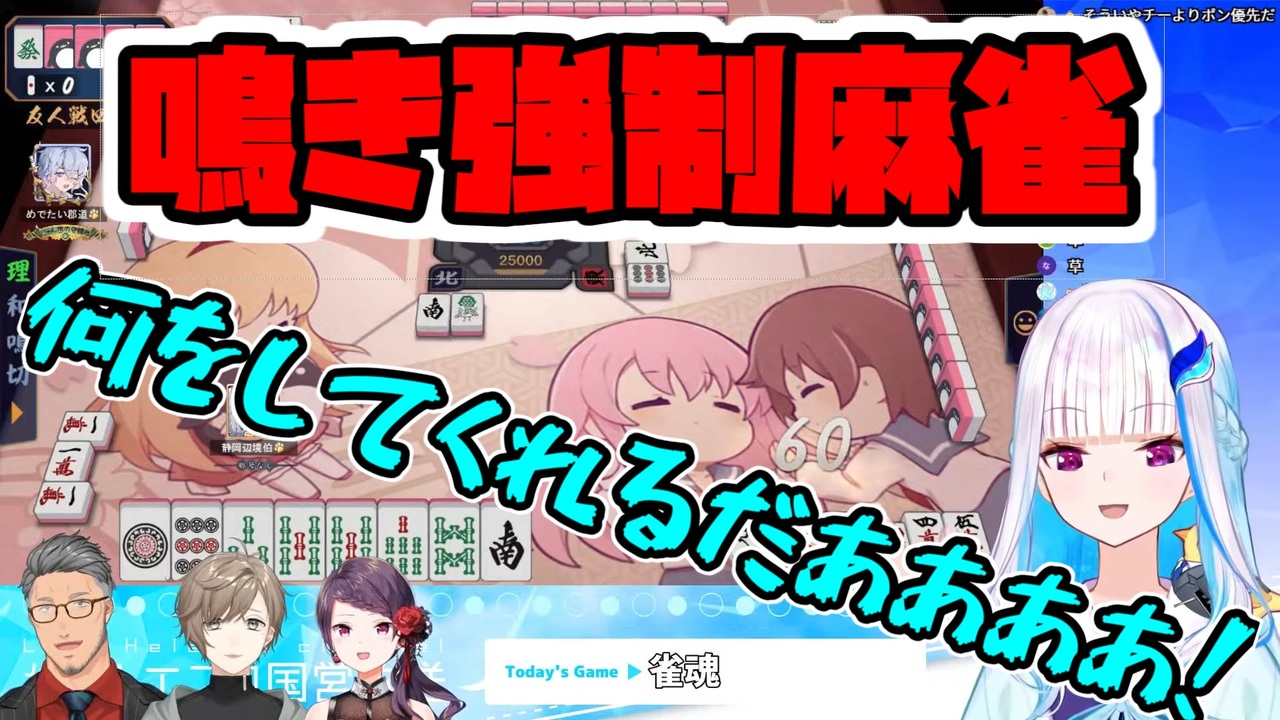 人気の 郡道美玲 動画 1 070本 2 ニコニコ動画