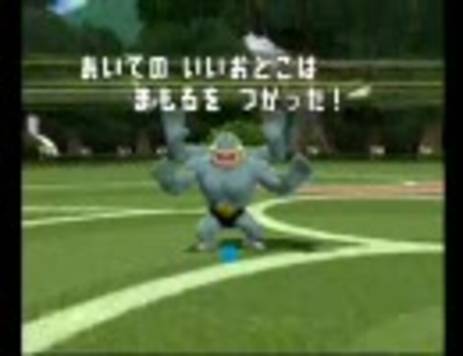 バトレボ プラマイクロニクル ２０ ウホッ いいおとこ達 ニコニコ動画