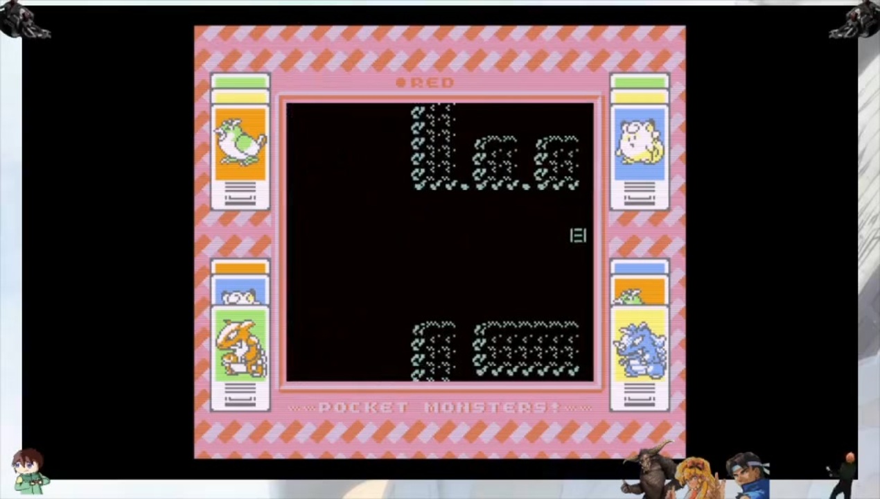 プレイアーカイブ ポケットモンスター 赤 その39 ニコニコ動画