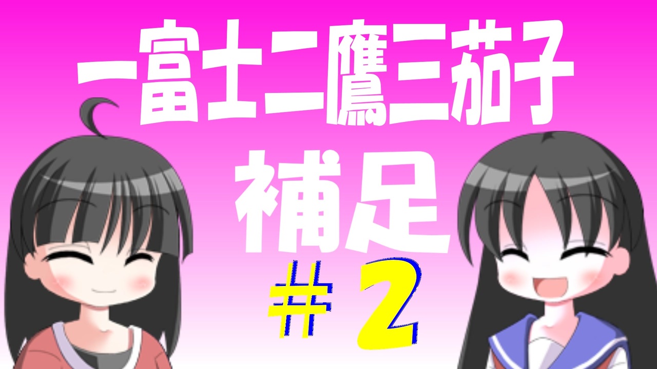 柘製作所 Tsuge 煙管用 刷子