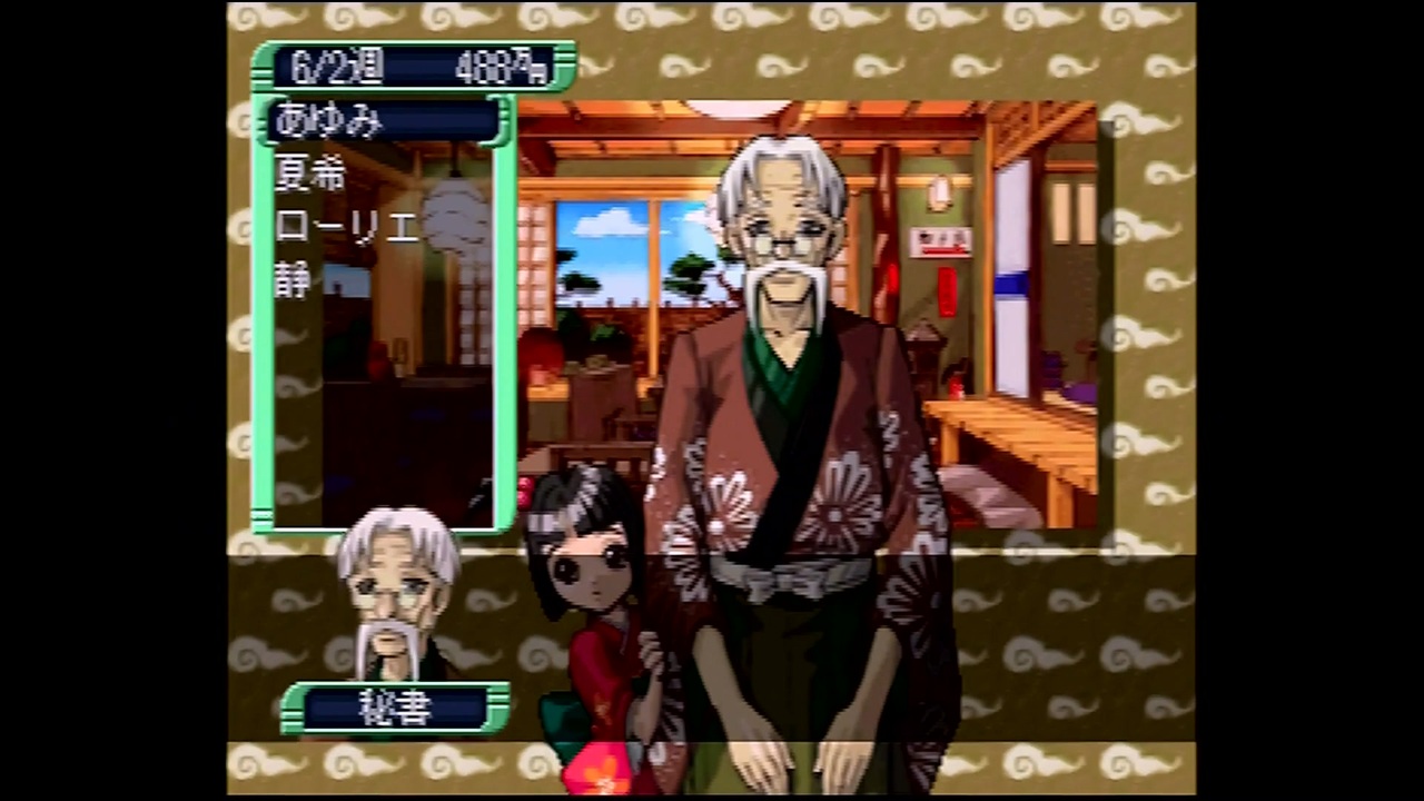 人気の テイチク 動画 48本 ニコニコ動画