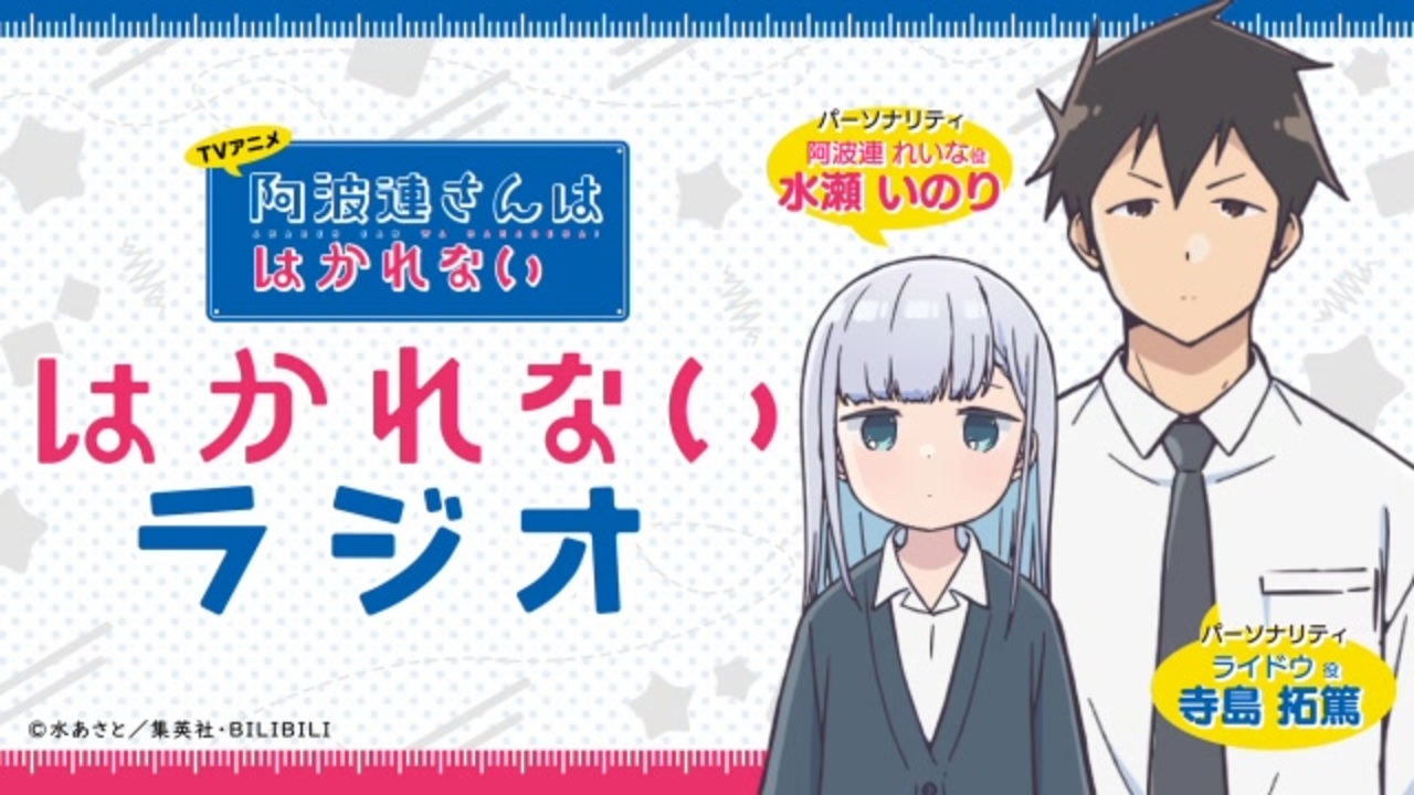 人気の 声優 寺島拓篤 動画 216本 ニコニコ動画