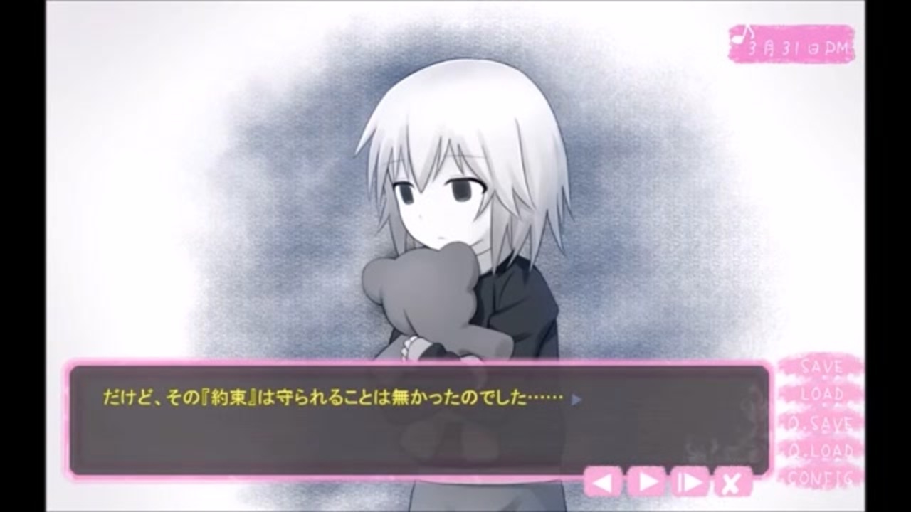 【実況】ツンデレに囲まれて生き様【げっと☆おん】Part39 - ニコニコ動画