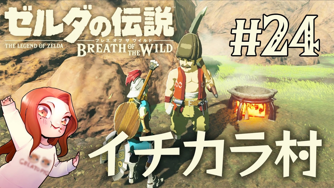 人気の ガチ恋勢 動画 30本 ニコニコ動画