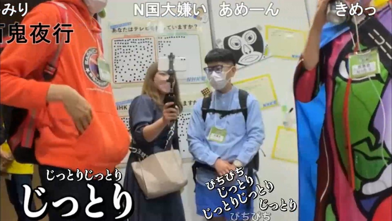 野田草履p 超会議 その６ ニコ生 ニコニコ動画