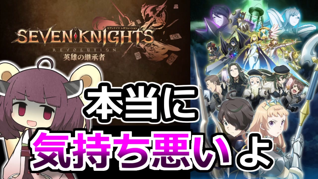 人気の アニメレビュー 動画 1本 ニコニコ動画