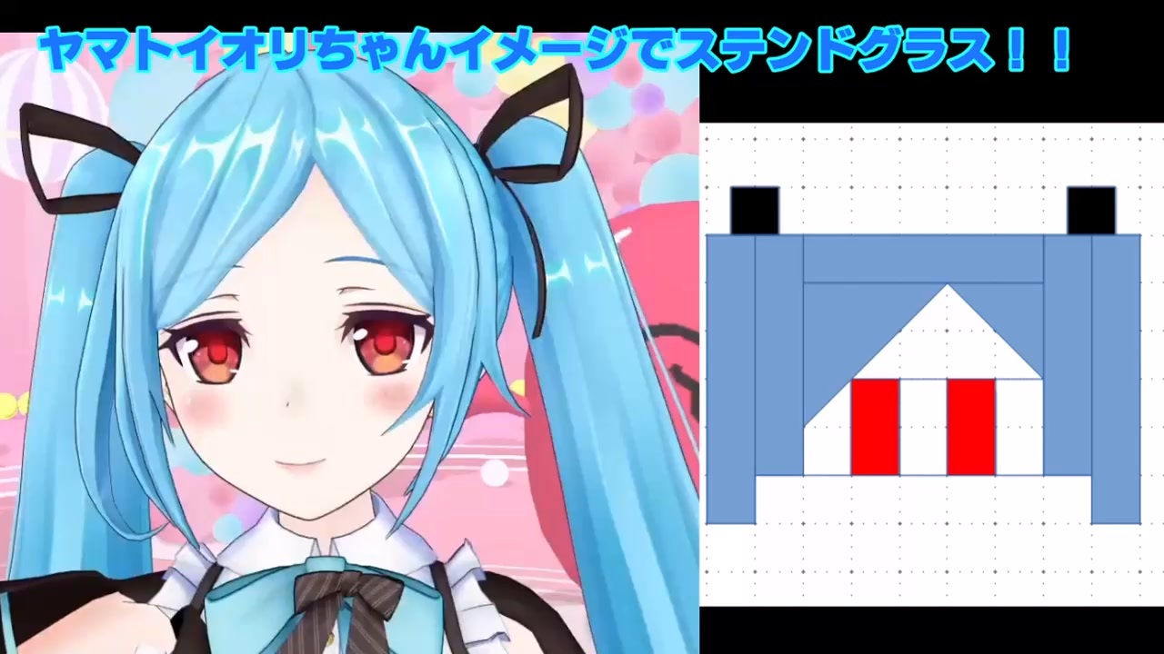 人気の ステンドグラス 動画 41本 ニコニコ動画