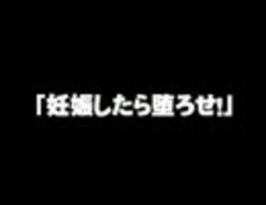 人気の 藤木直人 動画 28本 ニコニコ動画