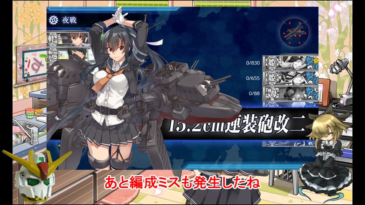 人気の 大型艦建造 動画 350本 ニコニコ動画