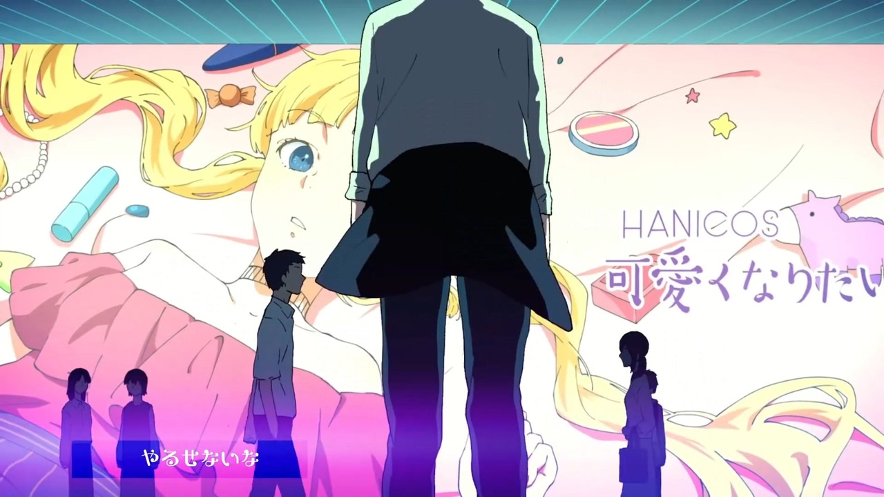 人気の かっこよくなりたい 動画 33本 ニコニコ動画