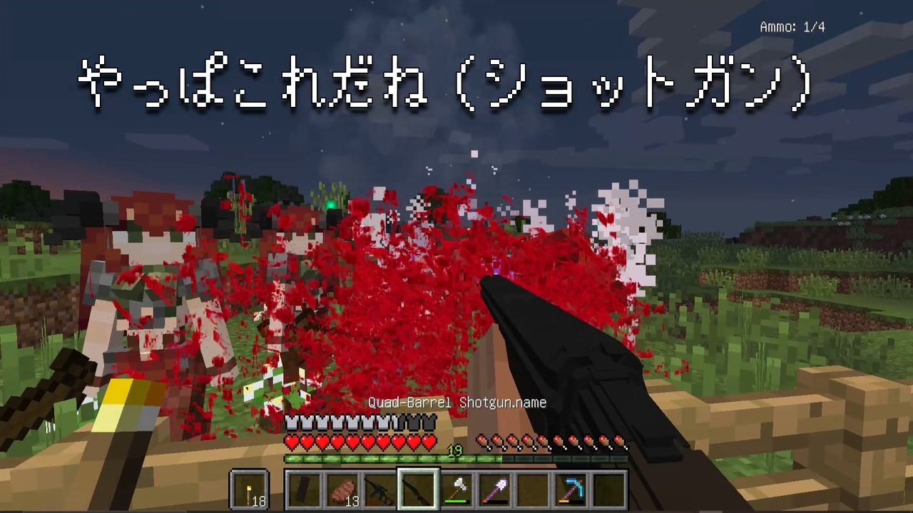 人気の マ淫ｸﾙﾙｧフト 動画 877本 2 ニコニコ動画