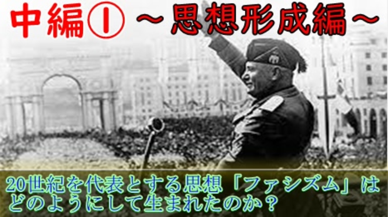 人気の 最強のメラ 動画 1本 ニコニコ動画