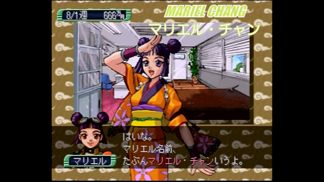 人気の テイチク 動画 48本 ニコニコ動画