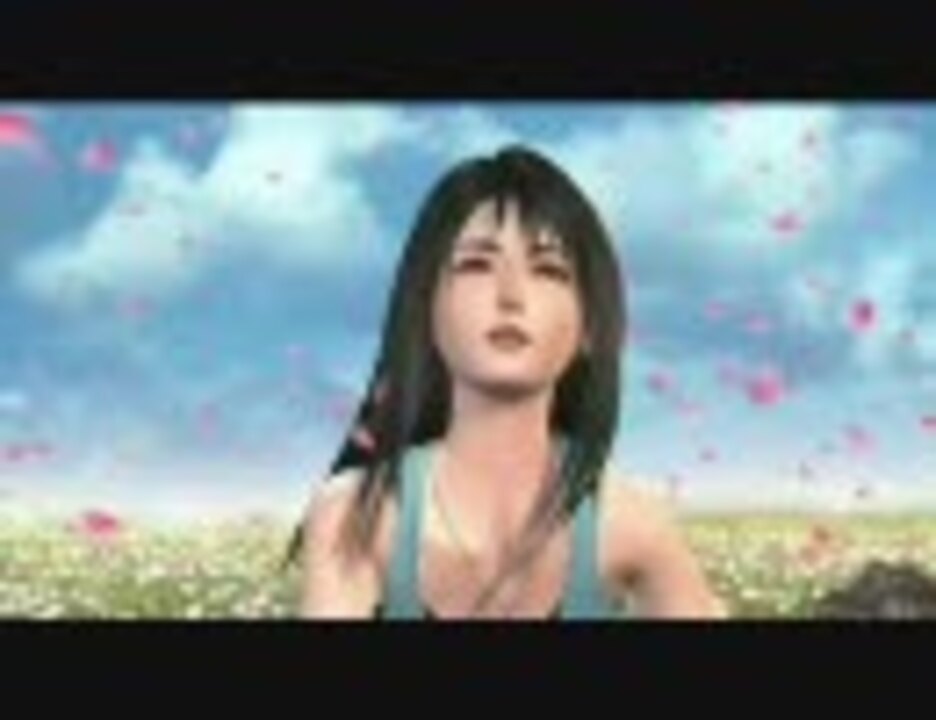 完全版 Ff8 エンディング Full ニコニコ動画