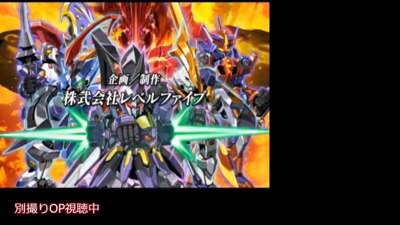 最高級 ダンボール戦機爆エン 少年漫画