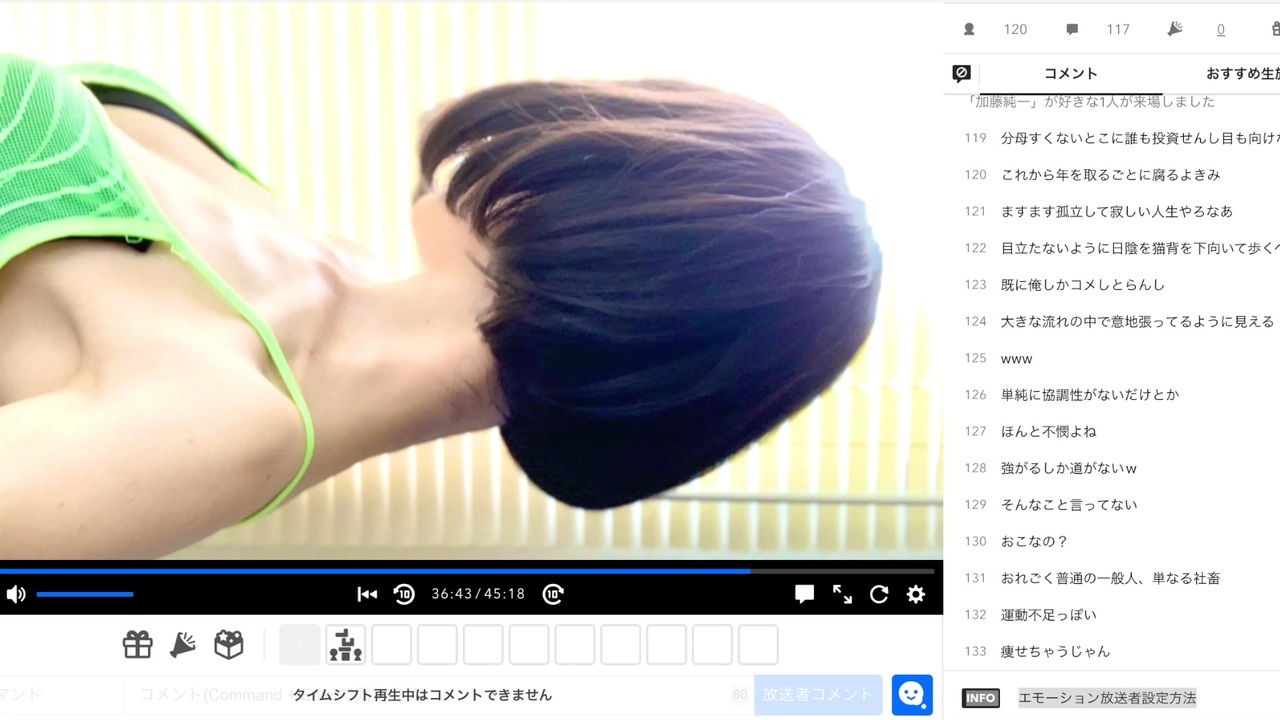 2022-04-22 お風呂はいしん④ - ニコニコ動画