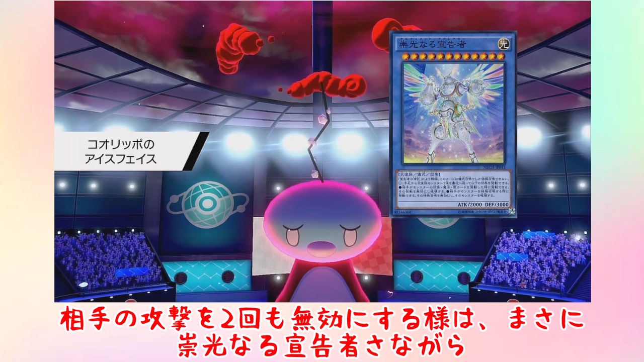 人気の コオリッポ 動画 33本 ニコニコ動画