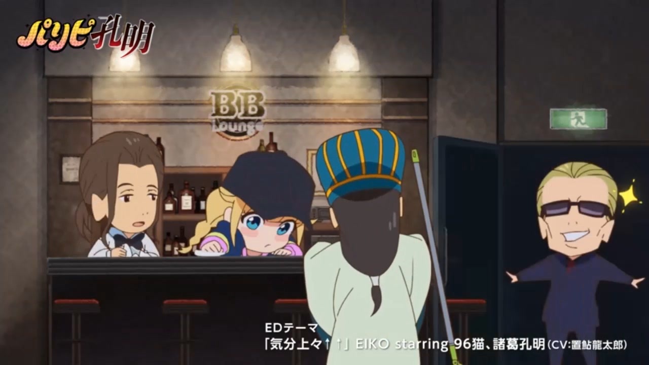 人気の 諸葛亮孔明 動画 30本 ニコニコ動画