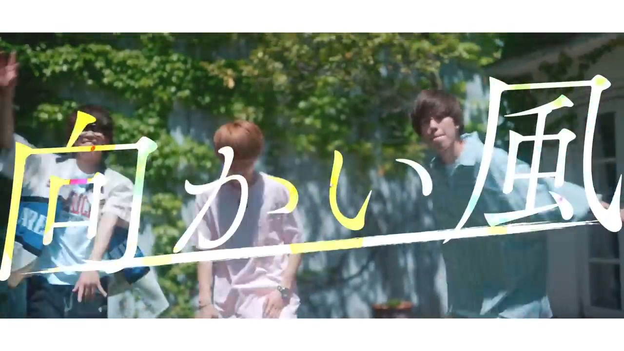 人気の 向かい風 動画 60本 ニコニコ動画