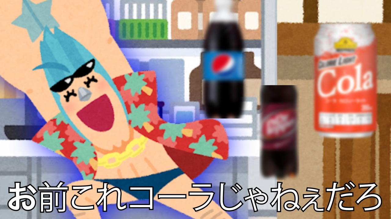 人気の ワンピース 動画 10本 ニコニコ動画