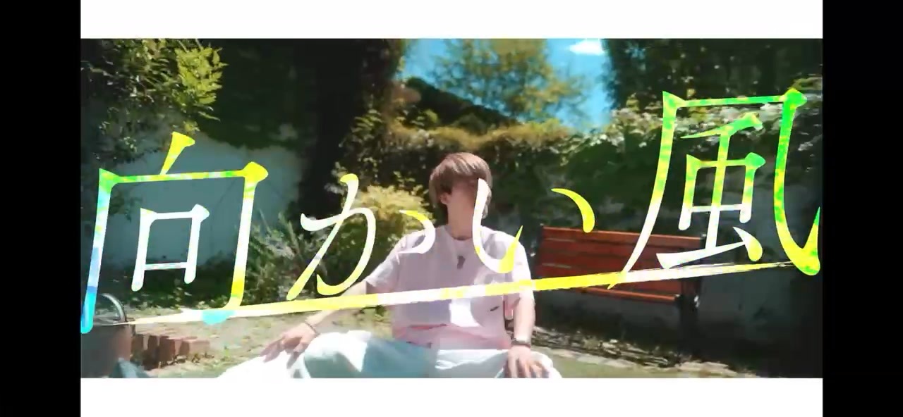 人気の 向かい風 動画 60本 ニコニコ動画