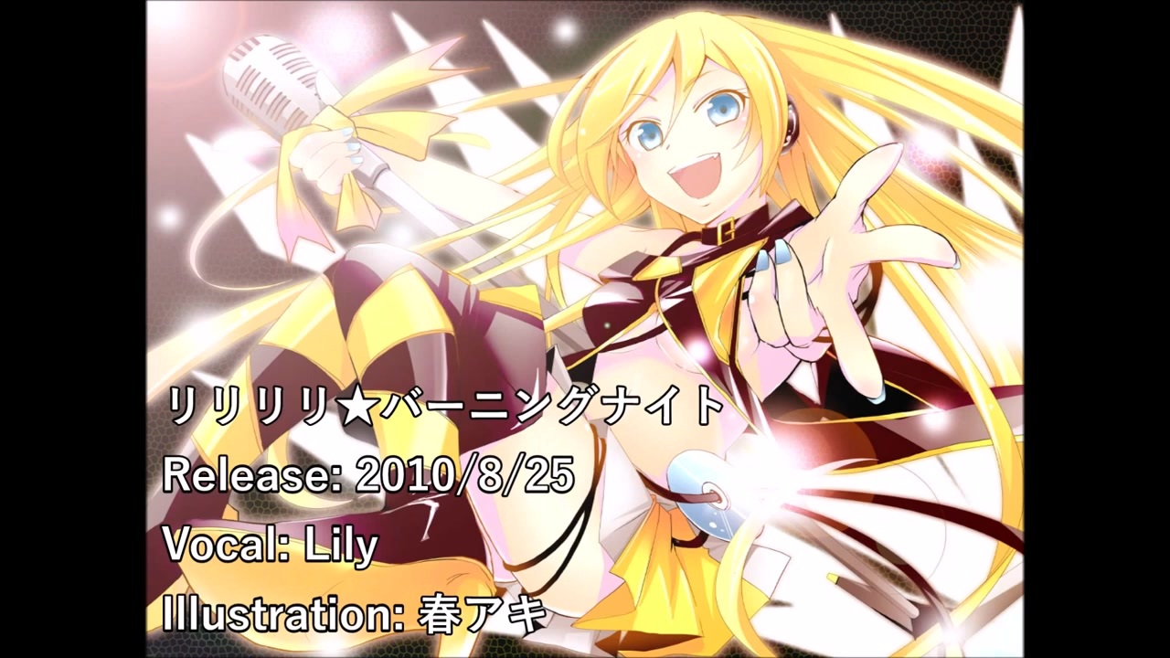 【打ち込みアレンジ】SAMナイトシリーズ【ノンストップメドレー】 - ニコニコ動画