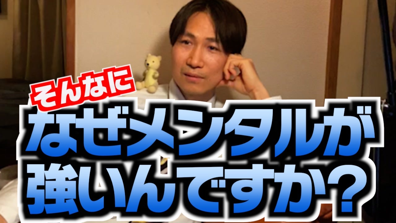 人気の 垢ban 動画 60本 ニコニコ動画