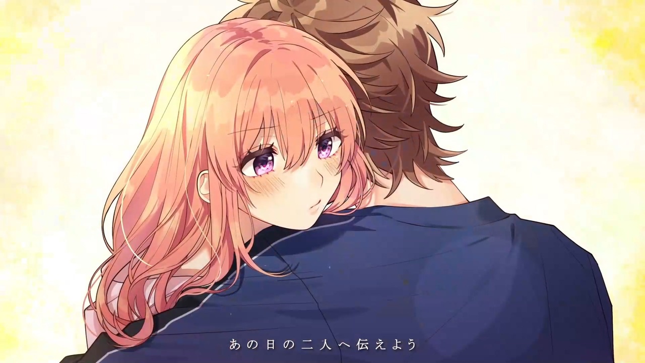 HoneyWorks 瀬戸口雛 榎本虎太朗 ポスター 選んでくれてありがとう