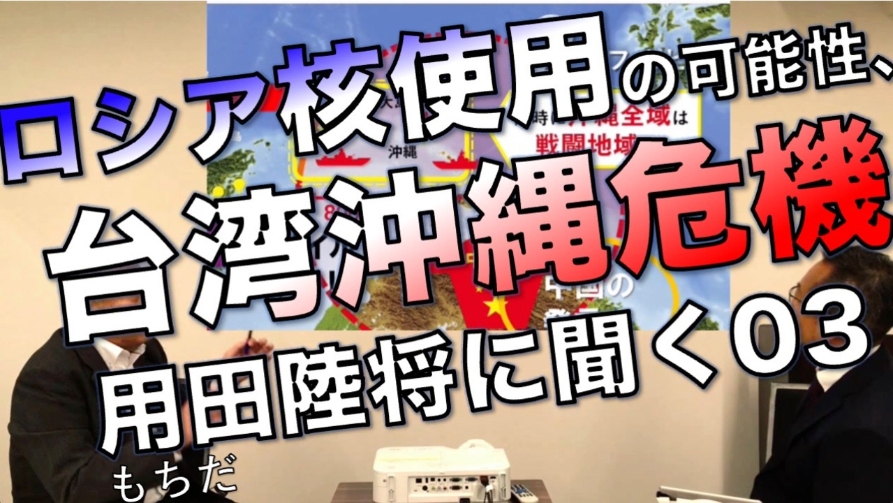 人気の Emp 動画 64本 ニコニコ動画