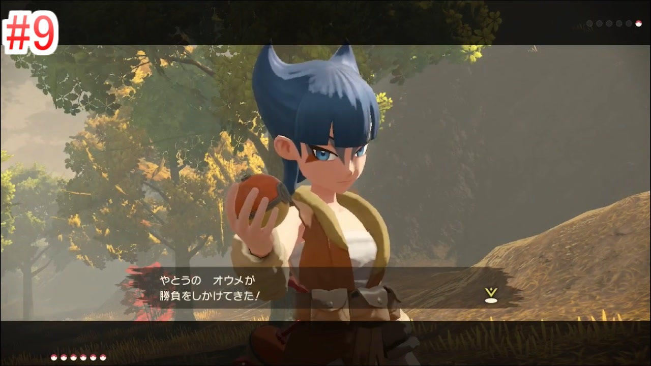 【ポケモンLEGENDSアルセウス】を実況プレイpart9 - ニコニコ動画