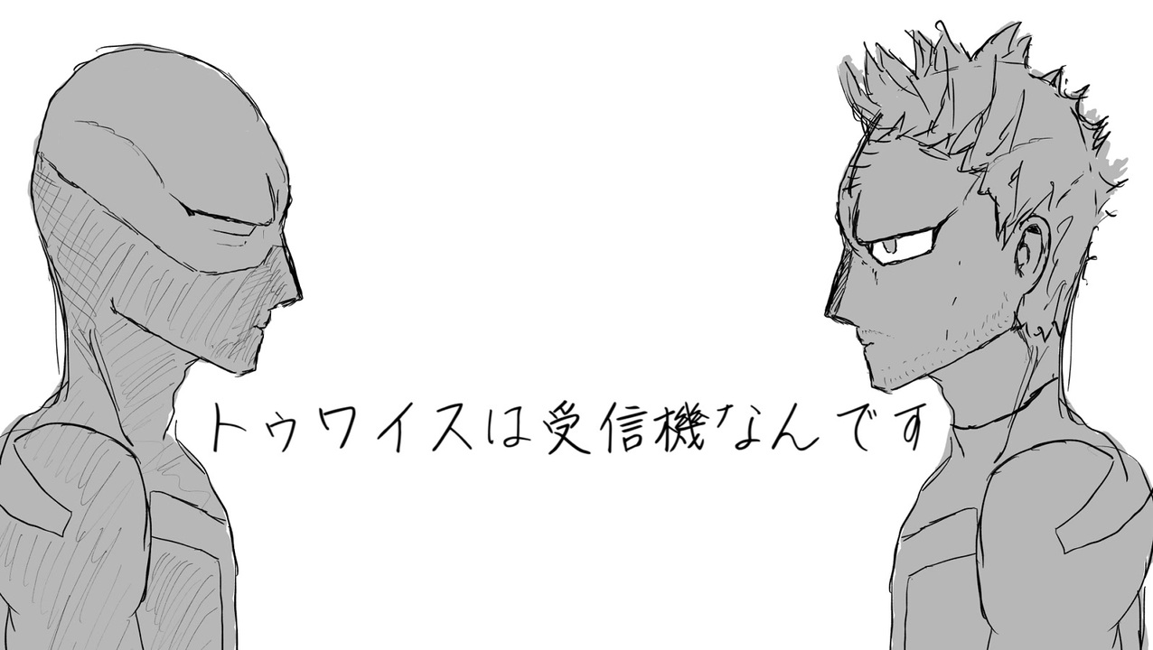 人気の トゥワイス 動画 84本 ニコニコ動画