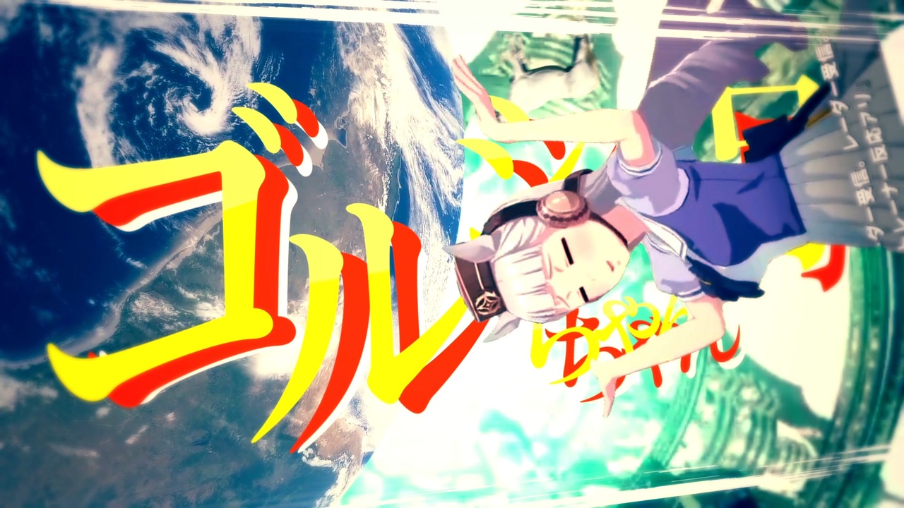 人気の 1億円事件 動画 44本 ニコニコ動画