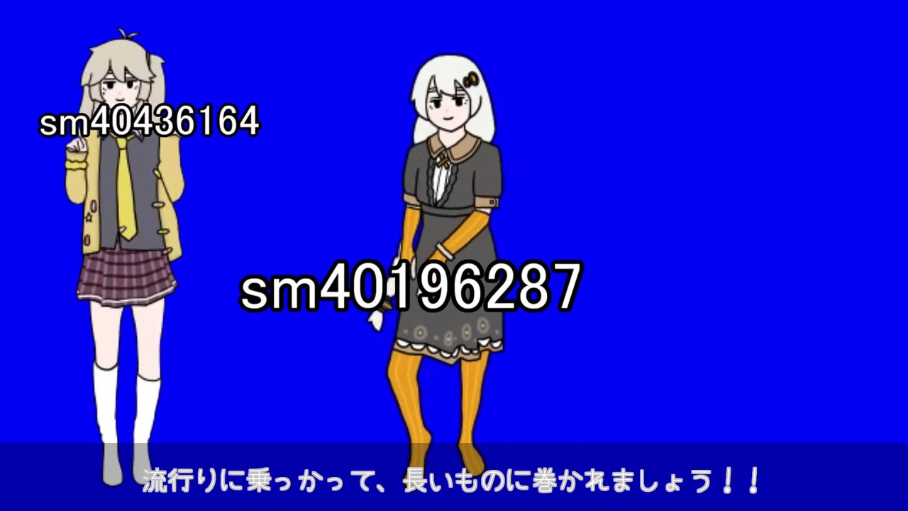 おどる 素材を使って動画を作ってみたい人たちへ さっくり解説 ニコニコ動画