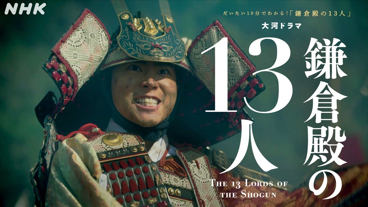 人気の ﾄﾞﾗﾏ 動画 4 956本 ニコニコ動画