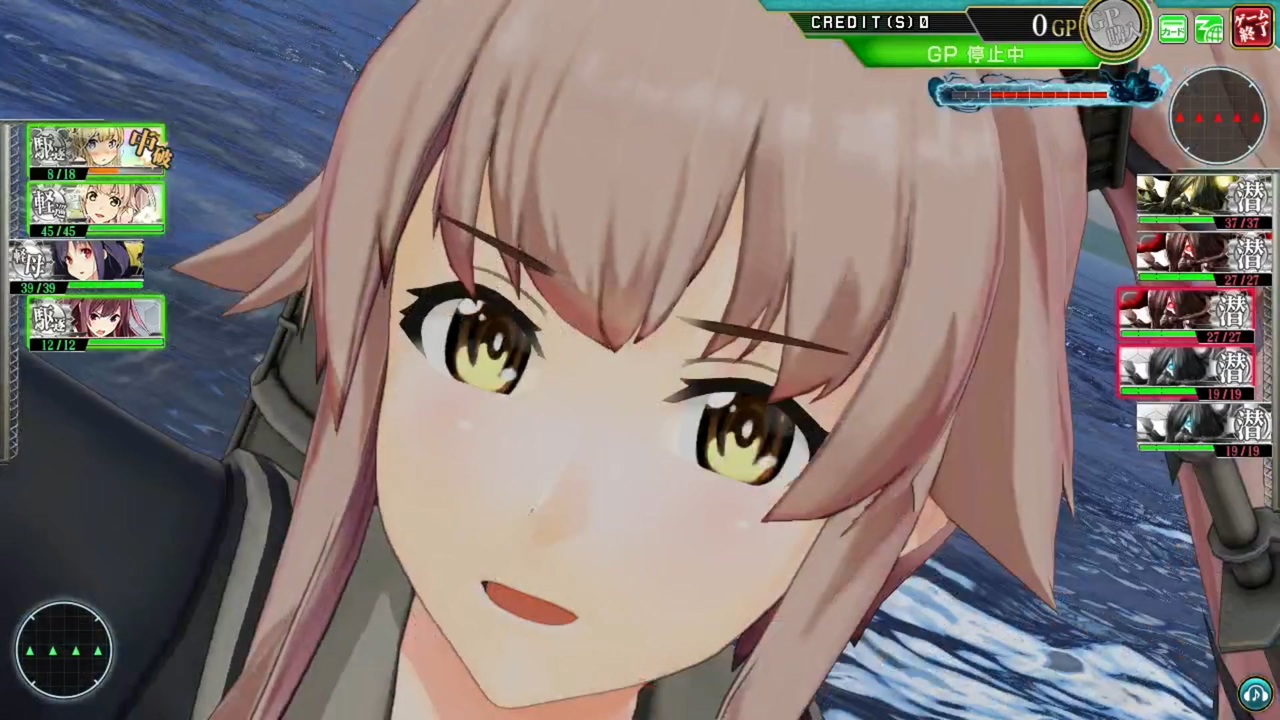 【艦これアーケード】由良改二 モーション集 - ニコニコ動画