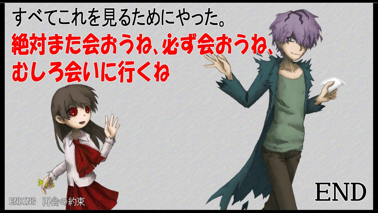 Ib フリーホラーゲーム 紅茶缶 Ib フリーホラーゲーム ゲルテナ展 マグカップ
