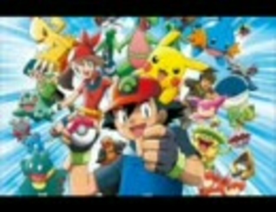 人気の ポケモンag 動画 73本 ニコニコ動画