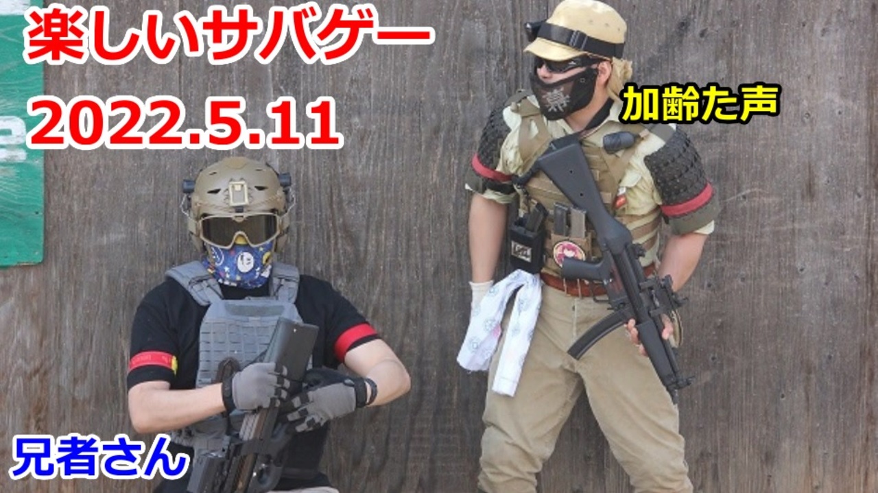 人気の 兄者 動画 99本 ニコニコ動画