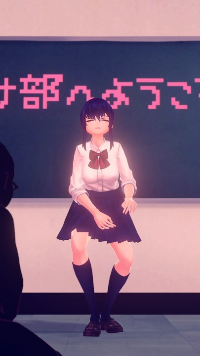 【紳士MMD】BBKMMD　02【蒼城 澪夏】