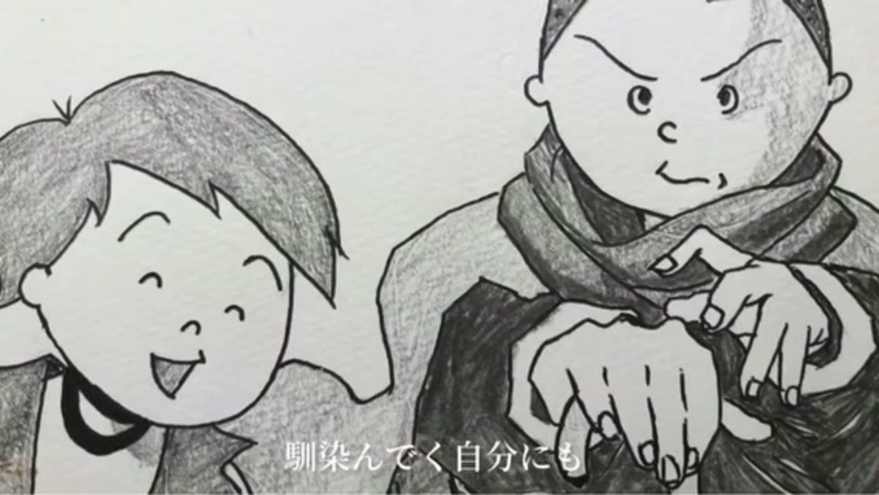 ササエさん 第1話「鬼神と鬼狩りの子」 - ニコニコ動画