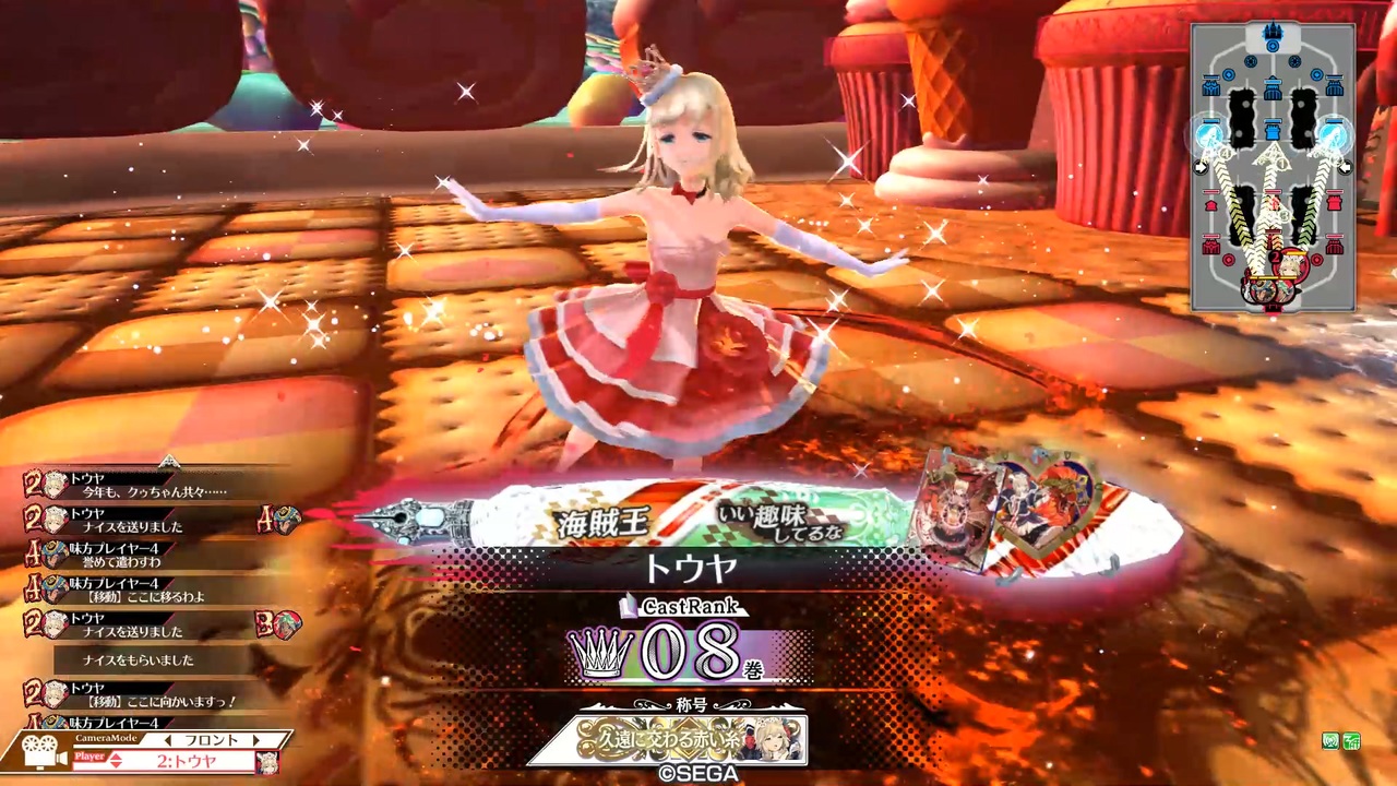 最大59 Offクーポン 4パック3d Illusion Star Warsナイトライト 3つパターンと7色変更装飾ランプ Perfectギフトfor Kids And Warsファン Bagochile Cl