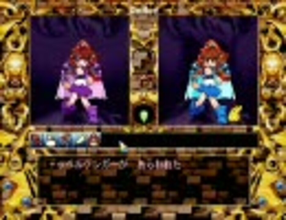 魔導物語 はちゃめちゃ期末試験 ちょこっとプレイ その11 - ニコニコ動画