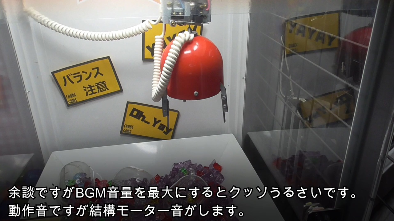 人気の 確率機 動画 32本 ニコニコ動画